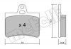 Колодки гальмівні (задні) Citroen C5 01- 2203330