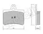 Колодки тормозные (задние) Citroen C5 01- 2203330