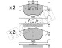 Колодки тормозные (передние) Renault Laguna II 01- 2203360