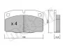 2200440 Колодки гальмівні (передні) Opel Ascona B/C 75-88/Corsa A/Omega A/Vectra A 83-95/Kadett D/E 79-93 METELLI підбір по vin на Brocar
