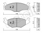 2200450 Колодки гальмівні (передні) Seat Cordoba/Ibiza II/VW Golf/Jetta II /Passat/Polo 1.3-2.2 0. 76-99 METELLI підбір по vin на Brocar