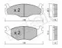 2200450 Колодки гальмівні (передні) Seat Cordoba/Ibiza II/VW Golf/Jetta II /Passat/Polo 1.3-2.2 0. 76-99 METELLI підбір по vin на Brocar