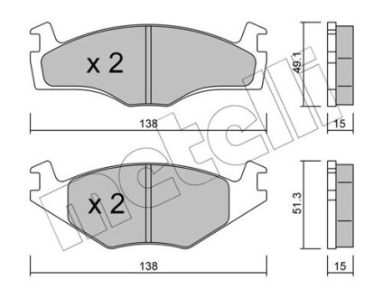 2200450 Колодки гальмівні (передні) Seat Cordoba/Ibiza II/VW Golf/Jetta II /Passat/Polo 1.3-2.2 0. 76-99 METELLI підбір по vin на Brocar