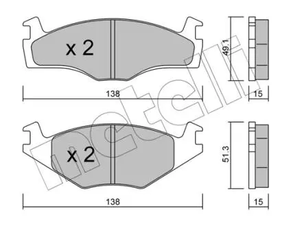 2200450 Колодки тормозные (передние) Seat Cordoba/Ibiza II/VW Golf/Jetta II /Passat/Polo 1.3-2.2 0. 76-99 METELLI подбор по vin на Brocar