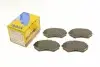 Колодки тормозные (передние) Seat Ibiza/Cordoba/VW Caddy 95-04/Golf/Passat 88-99/Chery Amulet 10-14 2200502