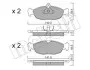2200770 Колодки тормозные (передние) Opel Combo/Astra F 91-05/Corsa A/B 82-00/Vectra A 88-95/Daewoo Lanos 97 METELLI підбір по vin на Brocar