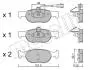 2200790 Колодки тормозные (передние) Fiat Bravo/Brava 95-01/Marea 96-02/Lancia Delta II 94-99 (+датчик) METELLI підбір по vin на Brocar