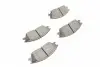 2200811 Колодки тормозные (передние) Hyundai Accent I/II 94-05/Getz 02-10/Elantra 90-00/Pony 85-95 METELLI підбір по vin на Brocar