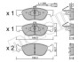 2200820 Тормозные колодки, дисковый тормоз (набор) METELLI підбір по vin на Brocar