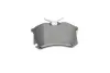 2201004 Колодки тормозные (задние) Skoda Fabia 99-/VW Caddy/Golf 03-16/Passat B5 96-05/Polo 01- (+датчик) METELLI підбір по vin на Brocar