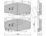 2201291 Колодки гальмівні (передні) Toyota Hilux 05-15 METELLI підбір по vin на Brocar