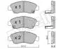 Колодки гальмівні (передні) Honda Civic V/VI 91-01/VIII 10-12/Jazz 02- 2201380