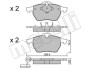 2201812 Колодки гальмівні (передні) Audi A3/TT/Skoda Octavia 96-10/VW Golf/Passat B3/B4 91-06 (без датчика) METELLI підбір по vin на Brocar