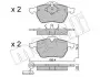 2201812 Колодки тормозные (передние) Audi A3/TT/Skoda Octavia 96-10/VW Golf/Passat B3/B4 91-06 (без датчика) METELLI підбір по vin на Brocar