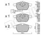 2201814 Колодки гальмівні (передні) Audi A3/TT/Seat Leon/Skoda Octavia/VW Golf 96-10/Polo 05-09 (+датчик) METELLI підбір по vin на Brocar