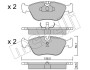 2201820 Гальмівні колодки, дискове гальмо (набір) METELLI підбір по vin на Brocar