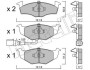 2202063 Колодки гальмівні (передні) Skoda Fabia 99-14/Roomster 07-15/VW Polo III 01-12 (+датчик) METELLI підбір по vin на Brocar