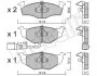 2202063 Колодки гальмівні (передні) Skoda Fabia 99-14/Roomster 07-15/VW Polo III 01-12 (+датчик) METELLI підбір по vin на Brocar