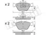 2202073 Колодки гальмівні (передні) BMW 3 (E46) 99-07/X3 (E83) 03-11/Z4 (E85/E86) 06-08 METELLI підбір по vin на Brocar