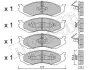 2202180 Колодки гальмівні (передні) Jeep Cherokee/Grand Cherokee 83-01/Wrangler 86-10/Kia Carnival 99-01 METELLI підбір по vin на Brocar