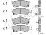 2202230 Колодки гальмівні (передні) Mazda 626 IV/V 91-02/MX-6 92-97/Ford USA Probe 93-98 METELLI підбір по vin на Brocar
