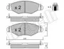 2202540 Колодки гальмівні (передні) Peugeot 206 98-/Peugeot 206+ 09-13/Peugeot 306 93-01 METELLI підбір по vin на Brocar
