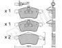 Колодки тормозные (передние) VW T4 90-03 R15 (+датчик) 2202631