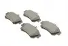 2202860 Колодки тормозные (передние) Mitsubishi Carisma 95-06/Volvo S40 I/V40 95-04 METELLI підбір по vin на Brocar