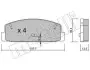 2203021 Колодки тормозные (задние) Mazda 6 02-13/Mazda 323 91-04/626 III/V/RX-7 84-02 METELLI підбір по vin на Brocar