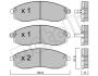 Колодки тормозные (передние) Nissan Maxima 94-00 2203060