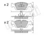 2203120 Колодки тормозные (передние) BMW 3 (E36/E46) 90-05 METELLI підбір по vin на Brocar