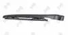 RAMIE WYCIER TYL Z PIOREM 290MM BMW  E46 10300011P