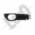 ATRAPA ZDERZAKA LE AUDI A3 03-12 Z HALOG 00317452