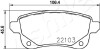 51000704 KLOCKI HAM. RENAULT GRAND SCENIC III 13- ASHIKA підбір по vin на Brocar