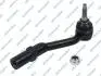 S070080 S070080 GSP - Наконечник рулевой тяги GSP підбір по vin на Brocar