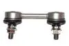 FT20563 LACZNIK STABILIZATORA FIAT PANDA 03- TYL FAST підбір по vin на Brocar