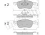 2211420 Колодки тормозные (передние) Ford Fiesta VII 1.0-1.5 17- METELLI підбір по vin на Brocar