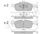 Колодки тормозные (передние) Land Rover Discovery/Range Rover 2.0D 11- 2211230