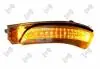 05175861 KIERUNKOWSKAZ W LUSTERKU LE AVENSIS T27 ABAKUS підбір по vin на Brocar
