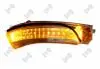 05175862 KIERUNKOWSKAZ W LUSTERKU PR AVENSIS T27 ABAKUS підбір по vin на Brocar