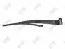 RAMIE WYCIER TYL Z PIOREM 285MM SEAT VW 10300092P