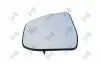 1247G05 SZKLO LUSTERKA LE FORD FOCUS 11- MONDEO ABAKUS підбір по vin на Brocar