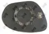 SZKLO LUSTERKA LE NISSAN JUKE F15 10-14 2738G01