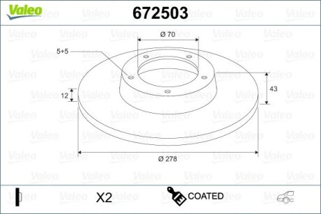 672503 Диск тормозной MALOWANA ALFA ROMEO 159 VALEO подбор по vin на Brocar