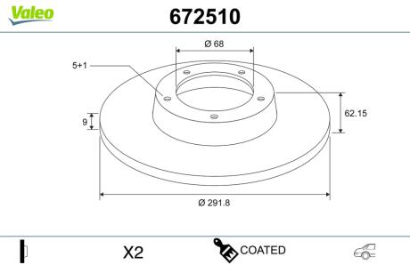 672510 Диск гальмівний MALOWANA NISSAN QASHQAI VALEO підбір по vin на Brocar