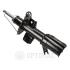 АМОРТИЗАТОР АМОРТИЗАТОР OPN SZT OPTIMAL A5093GR