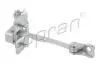 Стопорный механизм двери PRZOD/TYL L/P 702063