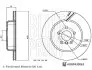 TARCZA HAM.TYL LEWA BMW 3 G20 X3 X4 X5 ADBP430063