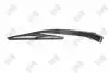 RAMIE WYCIER TYL Z PIOREM 250MM SUZUKI 10300097C
