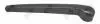 RAMIE WYC.TYL VOLKSWAGEN GOLF VI 08-12 10300110